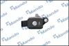 Катушка зажигания Hyundai Sonata 2.0 (15-) MANDO ECI00015Y (фото 4)