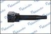 Катушка зажигания Hyundai Sonata 2.0 (15-) MANDO ECI00015Y (фото 5)