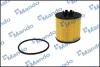 Фільтр масляний VW Tiguan 08-16, PASSAT B6 05-10, Golf V 03-09, Jetta V 05-10, Touran 10-15; AUDI A3 03-12; SKODA Octavia A5 04-13, Superb 08-15, Fabia II 07-14, Roomster 06-15; SEAT Leon 05-12, Ibiza 09-17, Ibiza 02-09, Altea 04-09, Cordoba 02-09 MANDO EEOW0002Y (фото 2)