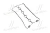 Прокладка крышки клапанной DAEWOO A15DMS/A16DMS (выр-во Mando) MANDO EGCND00017 (фото 1)