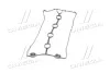 Прокладка крышки клапанной DAEWOO A15DMS/A16DMS (выр-во Mando) MANDO EGCND00017 (фото 2)