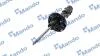 Амортизатор подвески газонаполненный передний левый KIA Rio IV MA MANDO EX54650H8300 (фото 1)