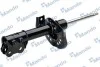Амортизатор MANDO EX546513S010B (фото 3)