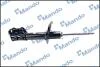 Амортизатор газомасляний MANDO EX546513X040 (фото 1)