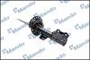 Амортизатор газомасляний MANDO EX546513X040 (фото 3)