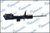 Амортизатор подвески газонаполненный передний левый Hyundai Creta (16-) (EX54651 MANDO EX54651M0200 (фото 1)