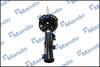 Амортизатор подвески газонаполненный передний левый Hyundai Creta (16-) (EX54651 MANDO EX54651M0200 (фото 2)