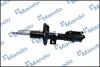 Амортизатор MANDO EX54660H5100 (фото 1)