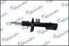 Амортизатор MANDO EX54660H5100 (фото 2)