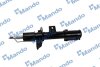 Амортизатор подвески газонаполненный передний правый Hyundai Creta (16-) (EX5466 MANDO EX54661M0200 (фото 1)