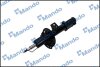 Амортизатор подвески газонаполненный передний правый Hyundai Creta (16-) (EX5466 MANDO EX54661M0200 (фото 2)