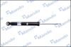 Амортизатор MANDO EX55307K4000 (фото 3)