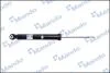 Амортизатор MANDO EX55307K4000 (фото 3)