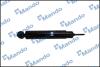 Амортизатор масляний MANDO EX553104A800 (фото 1)