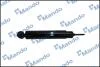 Амортизатор масляний MANDO EX553104A800 (фото 1)