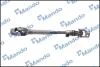 Карданний вал рульової колонки MANDO EX564001G500 (фото 2)