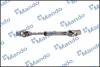 Карданний вал рульової колонки MANDO EX564001R200 (фото 1)