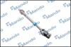 Кардан рульової колонки HYUNDAI/KIA (вир-во Mando) MANDO EX564002E000 (фото 2)