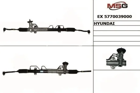 Рульовий механізм (рейка) в зборі MANDO EX5770039000