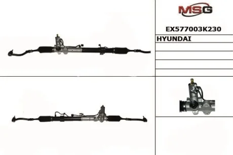 Рельс рулевой HYUNDAI (выр-во Mando) MANDO EX577003K230