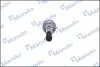 Тяга рульова Kia Cerato (вир-во Mando) MANDO EX577241M000 (фото 4)