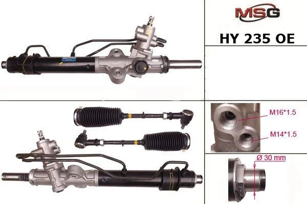 Рульова рейка з ГУР нова Hyundai H-100 03-11 MANDO HY235OEM (фото 1)