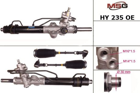 Рульова рейка з ГУР нова Hyundai H-100 03-11 MANDO HY235OEM