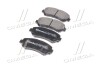 Колодки тормозные дисковые NISSAN QASHQAI, TEANA, X-TRAIL передн.(выр-во) MANDO MBF015236 (фото 2)
