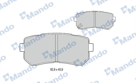 Комплект гальмівних колодок MANDO MBF015963