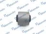 Сайлентблок балки HYUNDAI (вир-во Mando) MANDO MCC010023 (фото 2)