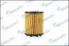 Фільтр масляний MANDO MOF0308 (фото 3)