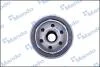 Фільтр масляний MANDO MOF2222 (фото 7)