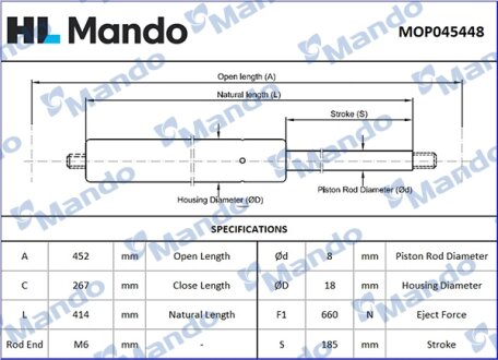 Амортизатор багажника MANDO MOP045448