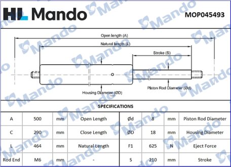 Амортизатор багажника MANDO MOP045493