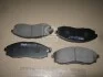Колодки гальм. HYUNDAI H1 (вир-во Mando) MANDO MPH07 (фото 1)