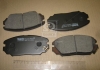 Колодки тормозные дисковые передние MANDO MPH33 (фото 2)