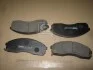 Колодки тормозные дисковые передние MANDO MPK13 (фото 2)
