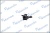 Стабілізатор (стійки) MANDO MSC010069 (фото 3)