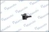 Стабілізатор (стійки) MANDO MSC010069 (фото 3)