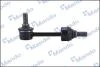 Стабілізатор (стійки) MANDO MSC010070 (фото 3)