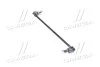 Стойка стабилизатора TOYOTA (выр-во Mando) MANDO MSC015673 (фото 1)