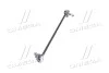 Стойка стабилизатора TOYOTA (выр-во Mando) MANDO MSC015673 (фото 2)