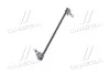Стойка стабилизатора TOYOTA (выр-во Mando) MANDO MSC015673 (фото 4)