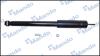 Амортизатор подвески газонаполненный задний Honda Civic (06-) MANDO MSS015535 (фото 1)