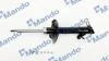 Амортизатор газомасляний MANDO MSS015728 (фото 1)
