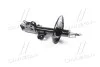 Амортизатор подвески газонаполненный передний правый Toyota Rav4 (06-) (MSS01597 MANDO MSS015972 (фото 1)