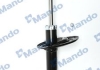 Амортизатор газовий задній правий MANDO MSS016045 (фото 2)