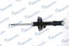 Амортизатор подвески газонаполненный передний правый Opel Astra G MA MANDO MSS016149 (фото 1)
