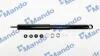 Амортизатор MANDO MSS017007 (фото 1)