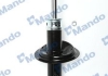 Амортизатор газовый передний MANDO MSS017242 (фото 2)